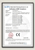 CHINA Shenzhen Milewood Lighting Co., Ltd. certificaciones